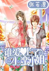 贝壳盘中异动 急速上涨5.02%报14.01美元