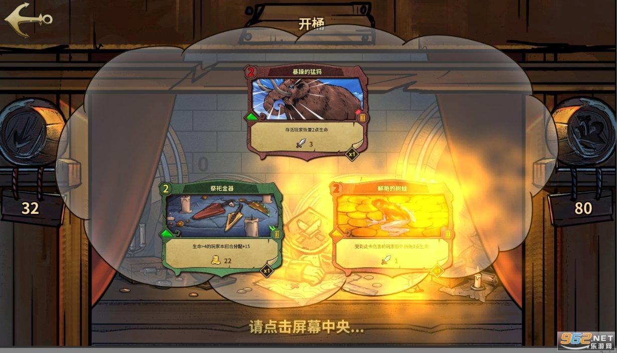 从东方甄选和与辉同行说开去