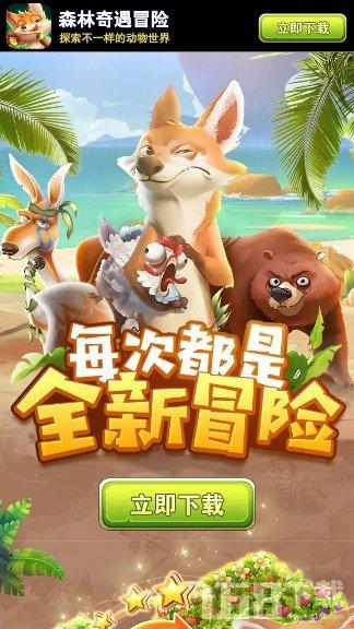 @山西车主 ETC办理时间延长 更方便了