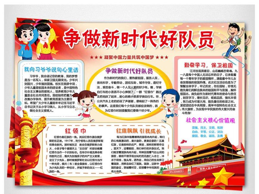 心情不好,怎么办-分享你的兴趣和见解