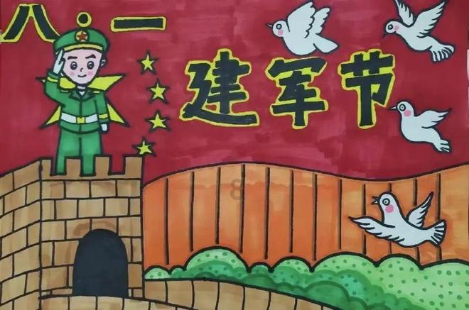 隋朝灭亡的真正原因是什么呢？游戏画面