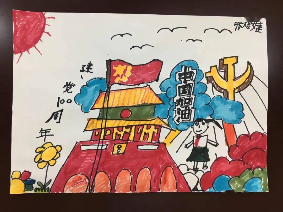 少年泰坦大出击
