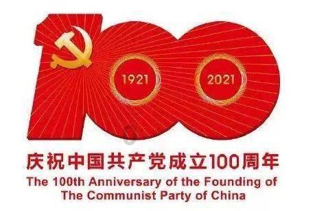 某大学因为冰块导致拉肚子而禁止饮品店使用冰块，你觉得这种做法合理吗？游戏画面